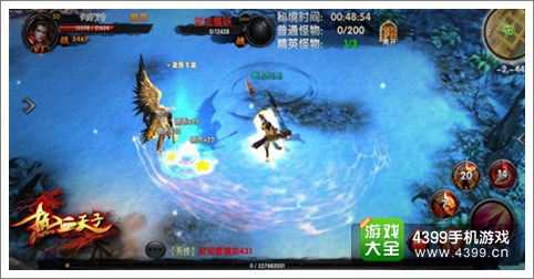 最自由的国战 《热血天子》开放式大地图等你探索