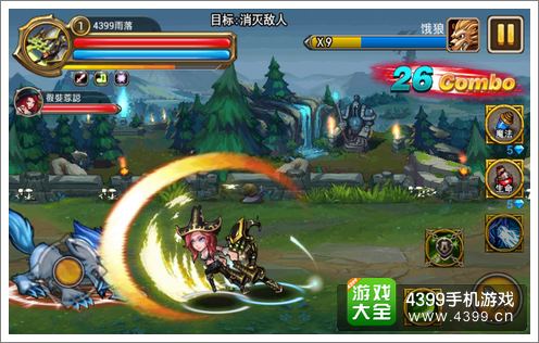 刀塔英雄联盟操作