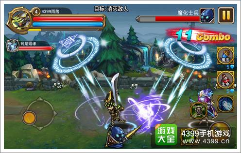 刀塔英雄联盟我玩家合作