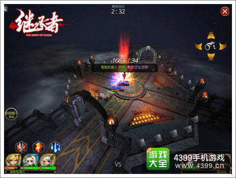 继承者手游战斗