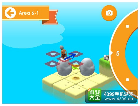 under the sun攻略