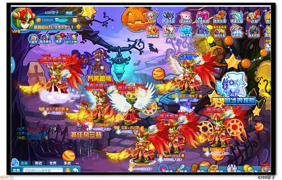 热血精灵派4399专属套装实穿秀
