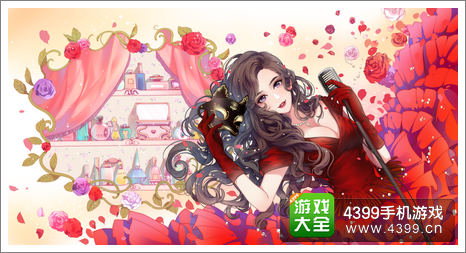范冰冰魔法学院