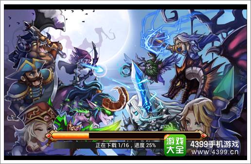 放开那部落评测截图1