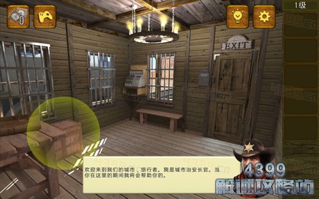 逃离狂野西部第1关怎么过
