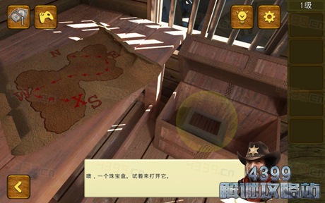 逃离狂野西部第1关怎么过