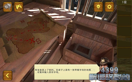 逃离狂野西部第1关怎么过
