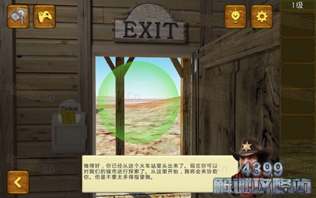 逃离狂野西部第1关怎么过