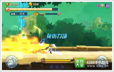 天天风之旅天梯赛版本更新 暗部忍者隐秘来袭