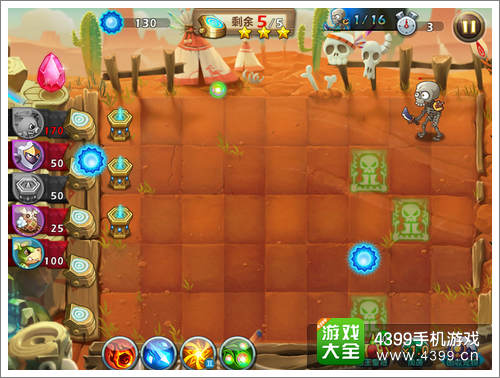恶魔不要啊第20关