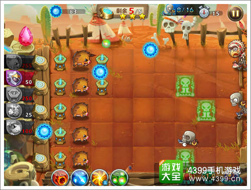 恶魔不要啊第20关