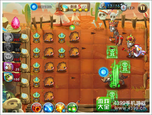恶魔不要啊第20关