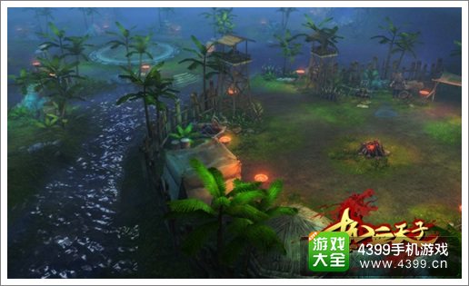 热血天子下载