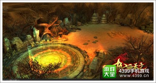 热血天子下载
