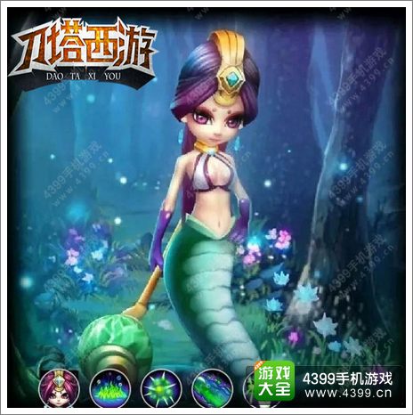 刀塔西游女娲使用心得 女娲攻略