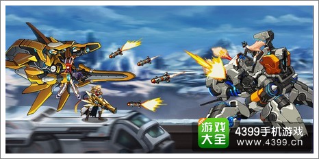 时空猎人等级上限
