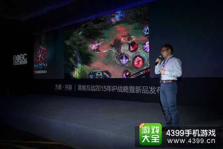 渡劫手游