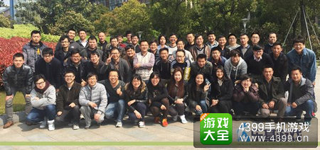 渡劫手游乐基团队