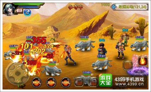 论IP如何使用 《魔天记》手游盘点那些修仙游戏