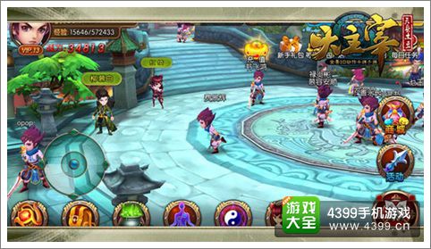 论IP如何使用 《魔天记》手游盘点那些修仙游戏