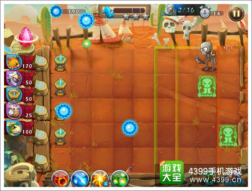 恶魔不要啊第20-2关