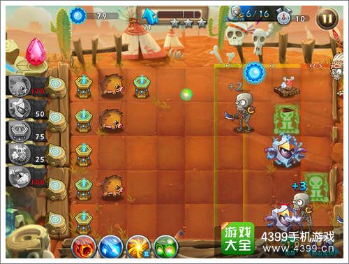 恶魔不要啊副本战斗
