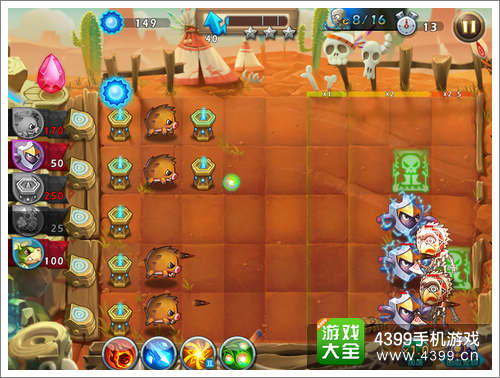 恶魔不要啊第20-2关