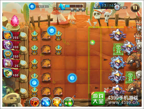 恶魔不要啊第20-2关