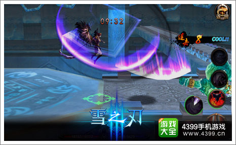 《雪之刃》超爽战斗
