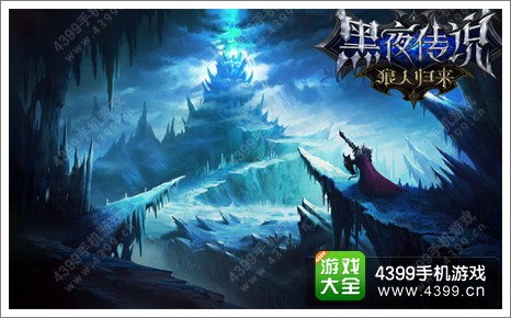 黑夜传说之狼人归来暗黑风文化解密 暮光之城