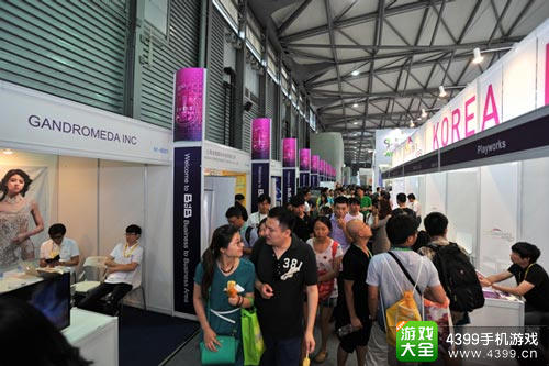 中国国际数码互动娱乐展览会