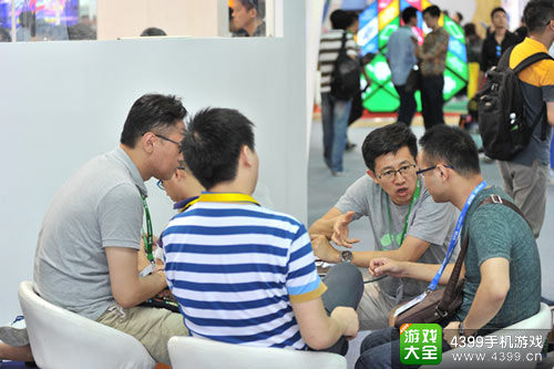 中国国际数码互动娱乐展览会
