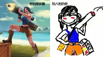 海岛奇兵炮手