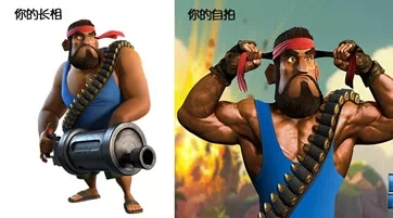 海岛奇兵胖子