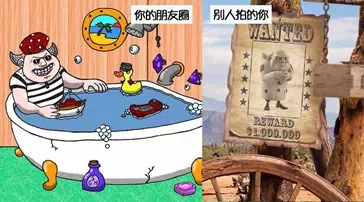 海岛奇兵恐怖博士