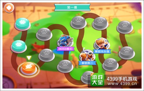 熊出没之飞机大战