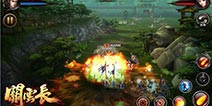 预约火爆异常 《关云长手游》首测在即