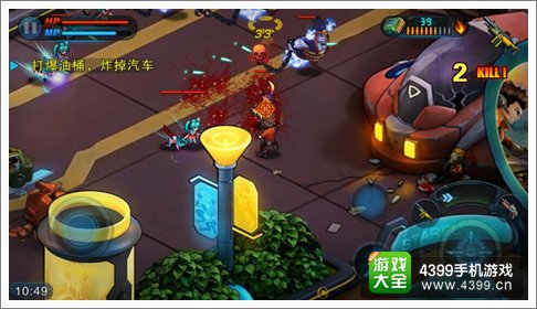 无限火力手游