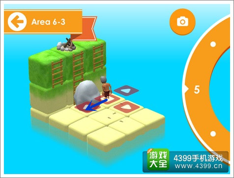日光之下6-3攻略