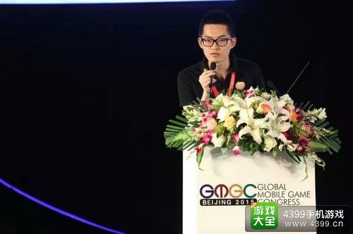 掌上汇通谭晶晶