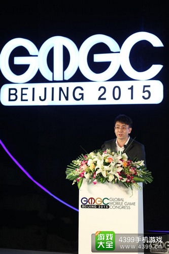 GMGC2015姜祖望