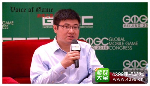 咪咕互动来晓阳