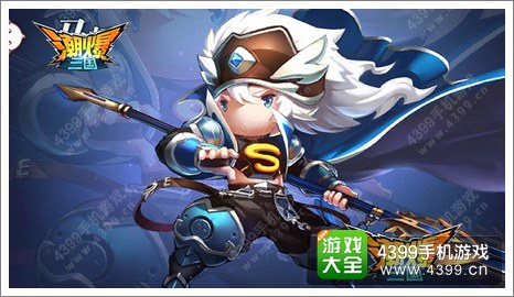 潮爆三国马超好不好 马超怎么样