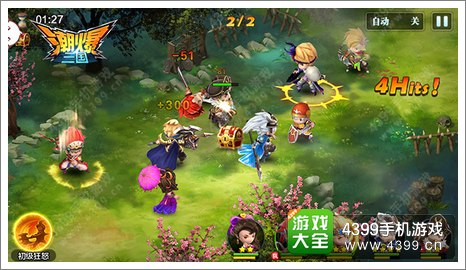 潮爆三国马超好不好 马超怎么样
