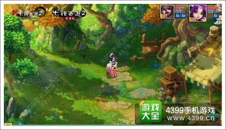 梦幻手游先行 大话西游同名手游下半年面世