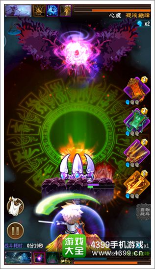 魔天记手游阴葵功技能详解 被遗忘的神功