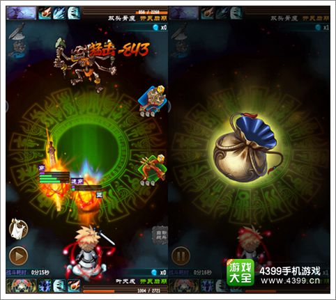 魔天记手游烈焰旗使用技巧之二通关攻略