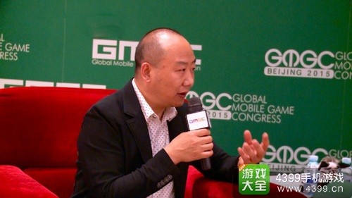 北教传媒总裁刘强：混合所有制的新机遇