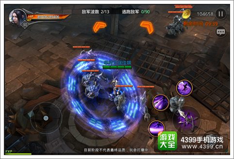 九龙战铸铁成兵玩法详解 升级装备的最快捷径