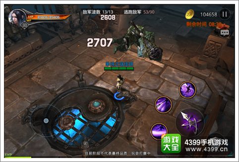 九龙战铸铁成兵玩法详解 升级装备的最快捷径
